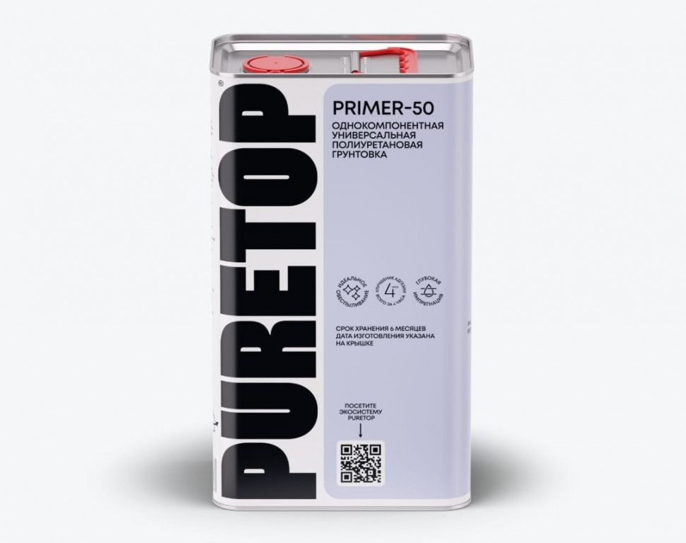 Грунтовка под клей PURETOP Primer 50 (5кг)