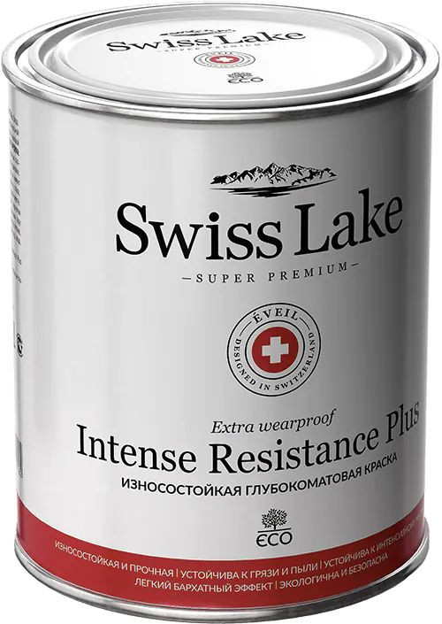 Краска Swiss Lake Intense Resistance Plus антивандальная для стен и потолка